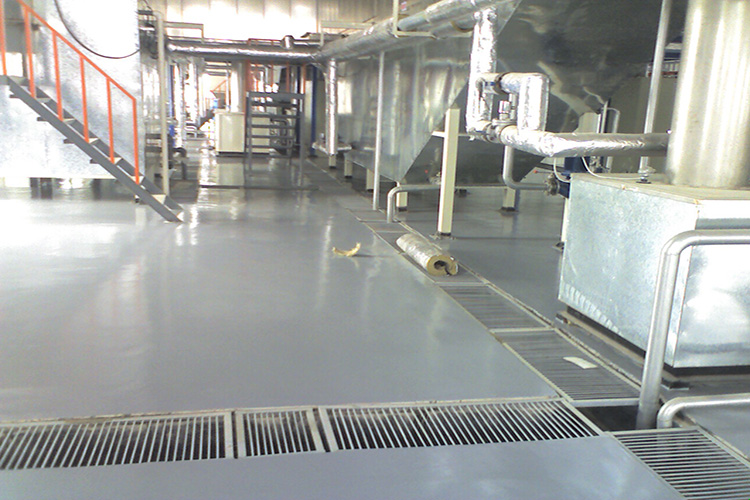 浙江**化工集团股份有限公司实例图六